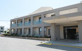 Kalia Beach Gouves 4*